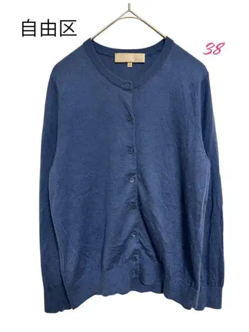 자유구 [ 새상품급 ] 가디건 상의 겉옷 캐시미어 실크 혼방 38