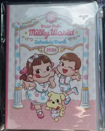 후지야 페코짱 2026년 스케줄 수첩 & 메모지 세트