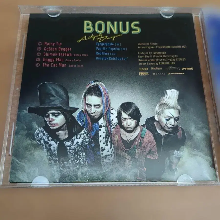 5번째 상품 이미지