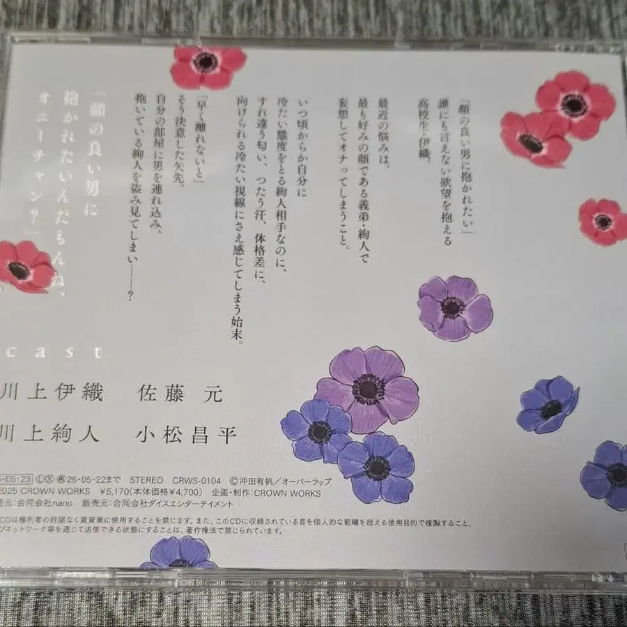 4번째 상품 이미지