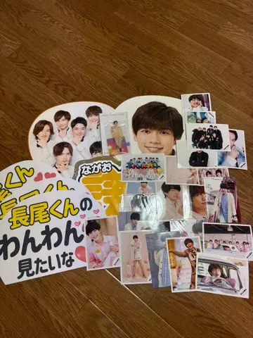 나가오 켄토 부채 사진 세트 아크릴 스탠드 묶음 판매