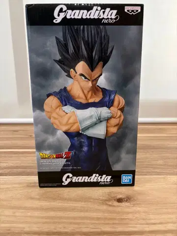 드래곤볼 Z 그란디스타 네로 베지터