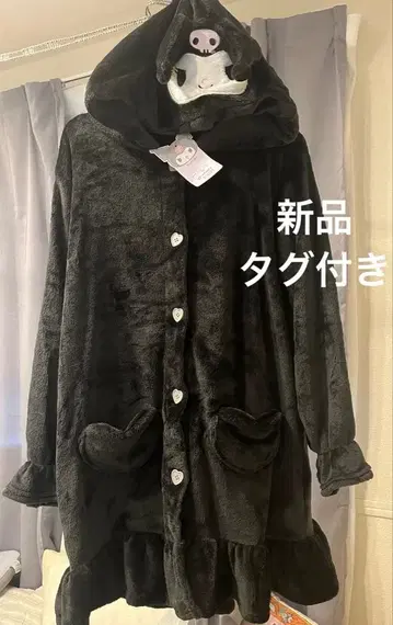 택 포함 새상품 쿠로미 산리오 룸웨어