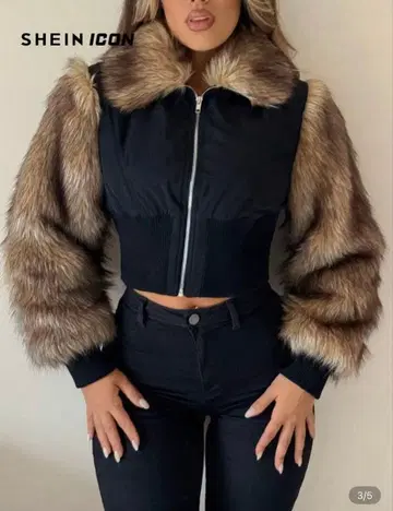 SHEIN 퍼 집업 자켓