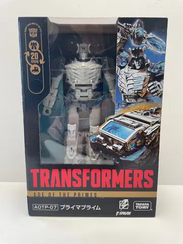 트랜스포머 에이지 오브 프라임 프라임 프라임