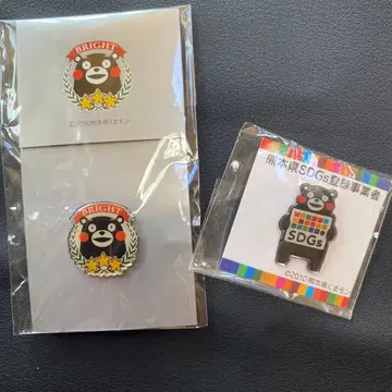 쿠마몬 핀 배지 브라이트 기업 SDGS 세트