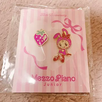 Mezzo Piano Pin Set 베리에짱