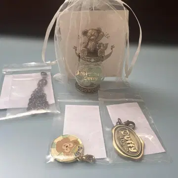 더피앤프렌즈 해피풀보틀 더피