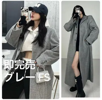 다리치 베이직 테일러드 롱 코트