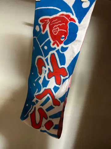 사쿠라시메지 sakurashimeji 리버서블 타월