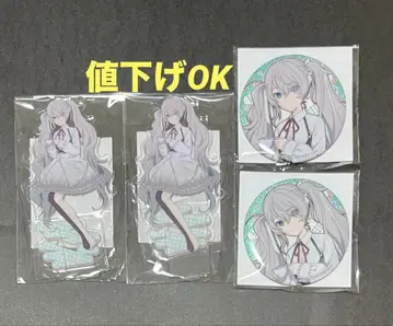 [니고미쿠] 프로세카 하피콜레 묶음 판매