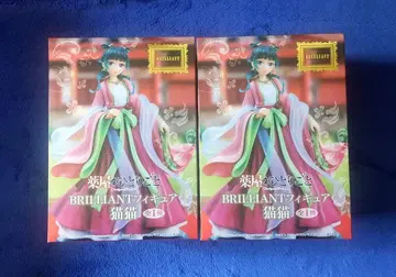 약사의 혼잣말 BRILLIANT 피규어 고양이 2체 세트