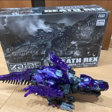 ZOIDS 조이드 와일드 데스렉스 보라 용 형태