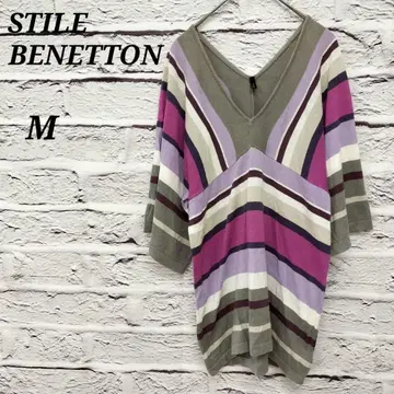 R5111 STILE BENETTON [ M ] V넥 절개 보더 니트 면