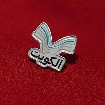 오사카 만박 쿠웨이트관 한정판 핀 배지 1개 미사용 새상품