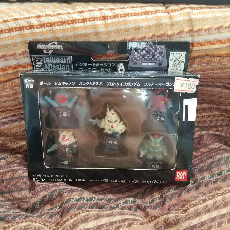 1번째 상품 이미지