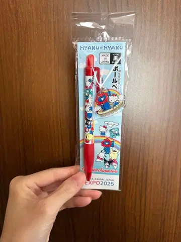 오사카 간사이 만박 산리오 콜라보 볼펜 미사용 새상품