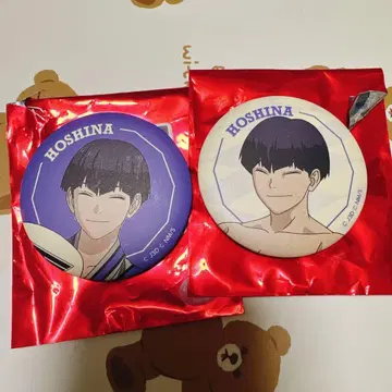 괴수 8호 호시나 소우시로 극락탕 캔뱃지 사우나 유카타