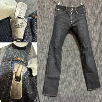 FACTOTUM Excela 지퍼 스트레치 스트레이트 데님 청바지