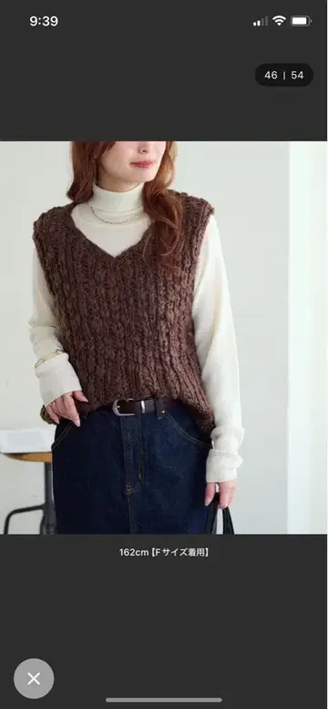 손뜨개질풍 베스트