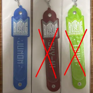 한정 할인. BMSG FES'25 온라인 복권 타월 홀더 JUNON