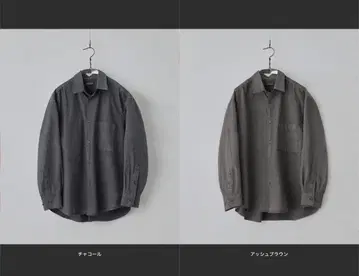 FADED TENCEL 셔츠 2장 세트