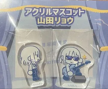 [봇치 더 록!] 아크릴 마스코트 야마다 료