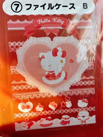 산리오 헬로키티 복권