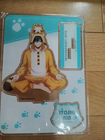 블루 록 x RASCAL BIG 아크릴 스탠드 이토시 린 러스칼