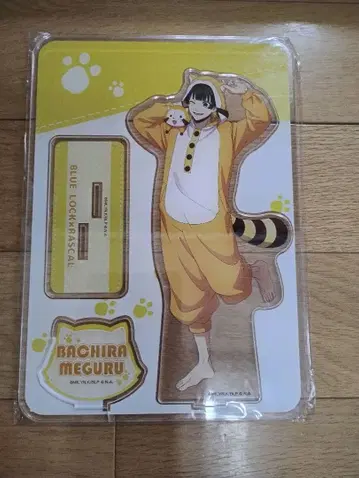 블루 록 x RASCAL BIG 아크릴 스탠드 바치라 메구루 라스칼