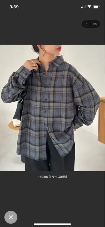 기모 면 체크 오버 셔츠