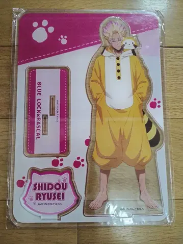 블루 록 x RASCAL BIG 아크릴 스탠드 시도 류세이 라스칼