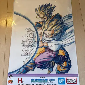 드래곤볼 40주년 클리어 포스터 H상 부자 에네르기파