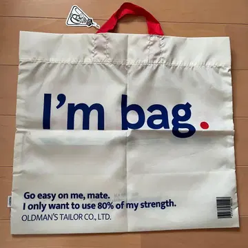 R&D.M.Co- |'mbag 크림