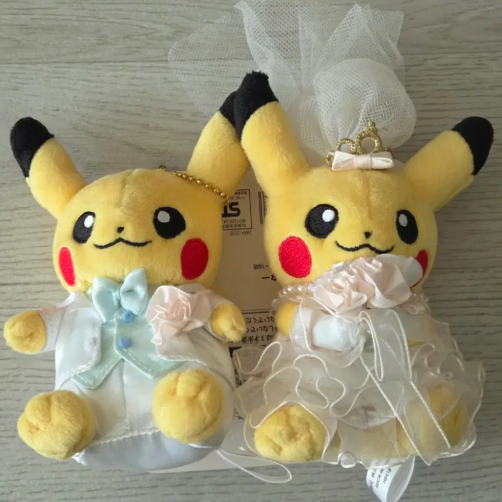 Wedding Pikachu Doll Keyring Authentic