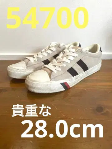 프로케즈 로얄플러스 라스트 컬럼비아 후지와라 히로시 빈티지 스웨이드