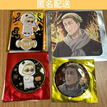 주술회전 x 마르큐브 콜라보 나나미 켄토 세트