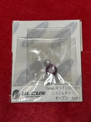 ULCUS 다이와용 라인 롤러 시스템 키트 오오츠카 오리지널