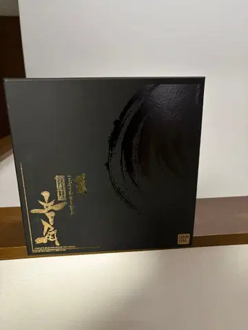 음각 CS 가면라이더 히비키 컴플리트 셀렉션