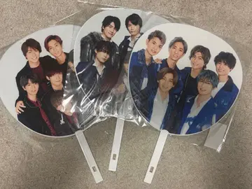 SixTONES 집합 카우콘 부채 세트