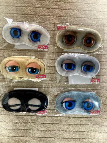 퍼비 다이토 복권 안대 전 6종