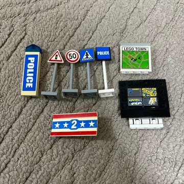 LEGO 표지판 세트