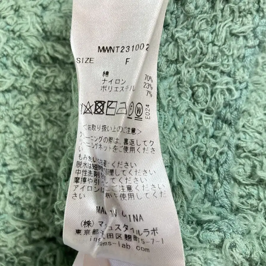 10번째 상품 이미지