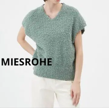 새상품급 MIESROHE 미스 로에 플러피 니트 베스트 그린 F