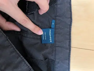 PROPPER 블랙 카고 팬츠 M 사이즈