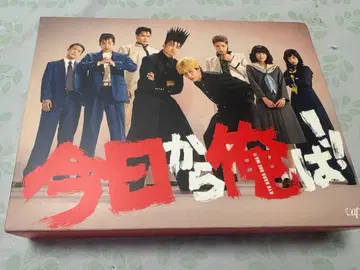 오늘부터 우리는! (전편) 블루레이 디스크