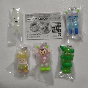 미이츠케타! 메지루시 액세서리 2 전 5종 세트