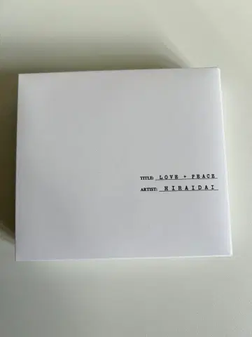 히라이 다이 LOVE & PEACE