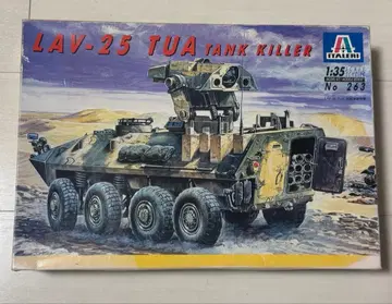 미조립 ITALERI 1/35 263 LAV-25 TUA 탱크 킬러