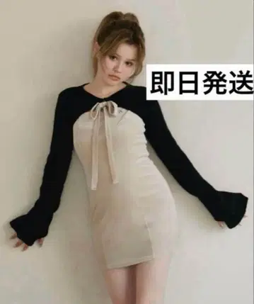 andmary Anita ribbon mini dress beige